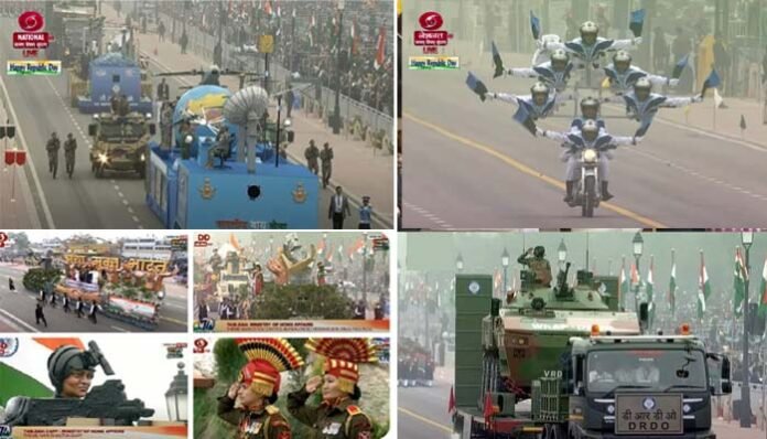 republic-day-2023