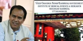 श्रीनगर मेडिकल कॉलेज के 368 कार्मिकों की वर्षों पुरानी मुराद पूरी, स्वास्थ्य मंत्री के निर्देश पर शासन ने जारी किया वेतनवृद्धि का आदेश srinagar-medical-college