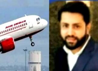 एयर इंडिया की फ्लाइट में महिला के ऊपर पेशाब करने वाला आरोपी को पुलिस ने किया गिरफ्तार, जानिए क्या था पूरा मामला Police arrested the accused who urinated on woman in Air India flight