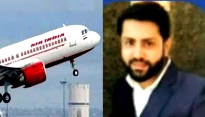 Police arrested the accused who urinated on woman in Air India flight