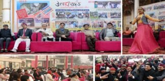 ग्रेटर नोएडा में आयोजित उत्तराखंडी महासम्मेलन में पहुंचे उत्तराखंड समाज के सैकड़ों लोग