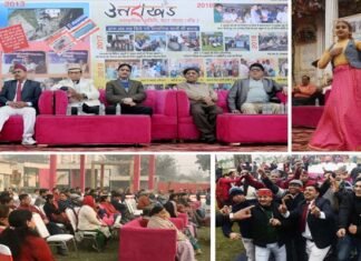 ग्रेटर नोएडा में आयोजित उत्तराखंडी महासम्मेलन में पहुंचे उत्तराखंड समाज के सैकड़ों लोग