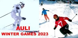 Auli Winter Games: उत्तराखंड के औली में नेशनल विंटर गेम्स की तैयारी शुरू, नई तारीखों का ऐलान, देखें कब से कब तक होगा आयोजन Auli Winter Games