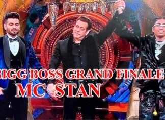 Bigg Boss 16 Grand Finale: एमसी स्टैन बने बिग बॉस 16 के विजेता, ट्रॉफी के साथ जीती चमचमाती कार और लाखों की प्राइज मनी BIGG BOSS WINNER MC STAN