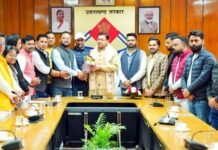 नकल विरोधी कानून पर भाजपा युवा मोर्चा के पदाधिकारियों ने मुख्यमंत्री धामी से मुलाकात कर जताया आभार BJP Yuva Morcha officials met CM Dhami