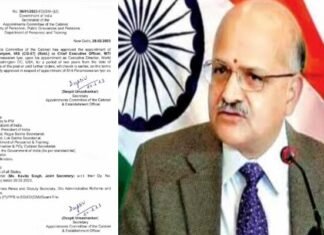 बीवीआर सुब्रमण्यम को नीति आयोग का नया सीईओ नियुक्त किया गया, कार्मिक मंत्रालय ने जारी किया आदेश BVR Subramaniam NITI Ayog CEO