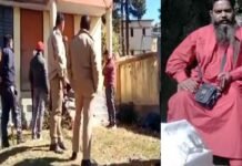 उत्तराखंड : रुद्रेश्वर गुफा के बाबा ने खुद को गोली से उड़ाया!, सुसाइड नोट बताई वजह और अंतिम इच्छा, जांच में जुटी पुलिस Baba of Rudreshwar