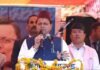 सीएम धामी बोले मैं भी पेपर लीक केस की CBI जांच कराना चाहता हूं लेकिन….. CM Dhami said I also want CBI inquiry into the paper leak case