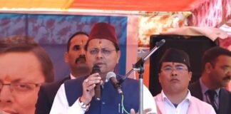 सीएम धामी बोले मैं भी पेपर लीक केस की CBI जांच कराना चाहता हूं लेकिन….. CM Dhami said I also want CBI inquiry into the paper leak case