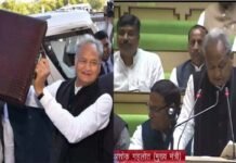 आज जब विधानसभा में पुराना बजट पढ़ने लगे राजस्थान के मुख्यमंत्री अशोक गहलोत, भाजपा ने किया हंगामा, देखें वीडियो CM Ashok Gehlot started reading the old budget
