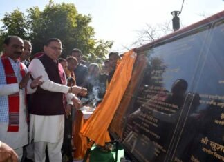चम्पावत में सीएम धामी ने किया 4884.21 लाख की योजनाओं का लोकार्पण एवं शिलान्यास CM-Dhami-in-champawat