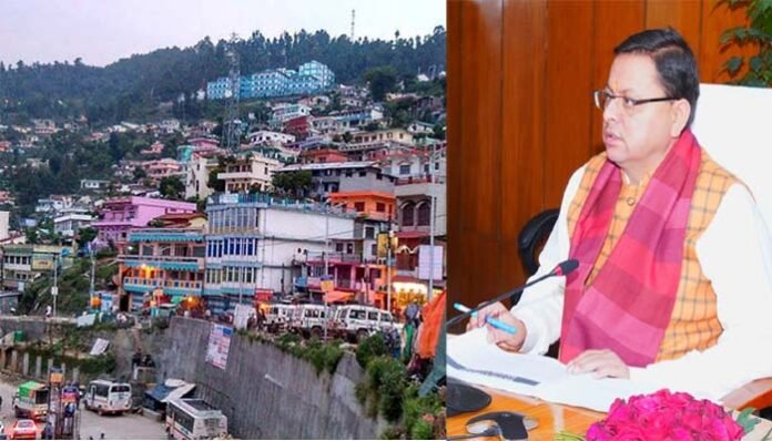 CM Dhami understood the pain of Pauri
