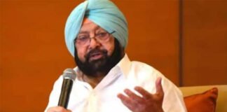 महाराष्ट्र के गवर्नर की नियुक्ति को लेकर क्या बोले पूर्व सीएम कैप्टन अमरिंदर सिंह
