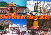 Char Dham Yatra 2023 Registration: चार धाम यात्रा के लिए ऑनलाइन बुकिंग शुरू, यहाँ करें यात्रियों और गाड़ियों का रजिस्ट्रेशन, जानें पूरा प्रॉसेस CharDham-Yatra-2023