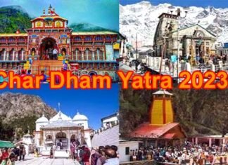 Char Dham Yatra 2023 Registration: चार धाम यात्रा के लिए ऑनलाइन बुकिंग शुरू, यहाँ करें यात्रियों और गाड़ियों का रजिस्ट्रेशन, जानें पूरा प्रॉसेस CharDham-Yatra-2023