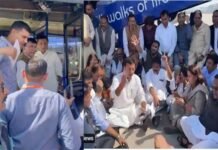 कांग्रेस नेता पवन खेड़ा को सुप्रीम कोर्ट ने दी अंतरिम जमानत, अब पुलिस नहीं कर पाएगी अरेस्ट, गिरफ्तारी के बाद दिल्ली में गरमाई रही सियासत Supreme Court grants interim bail to Congress leader Pawan Kheda