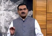 गौतम अडानी ने 20 हजार करोड रुपए का एफपीओ किया रद, निवेशकों का लौटाएंगे पैसा