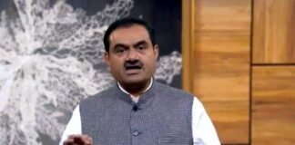 गौतम अडानी ने 20 हजार करोड रुपए का एफपीओ किया रद, निवेशकों का लौटाएंगे पैसा