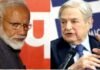 अमेरिकी उद्योगपति जॉर्ज सोरोस ने पीएम मोदी के खिलाफ दिया बयान, अडानी और प्रधानमंत्री के संबंधों पर उठाए सवाल, भाजपा का पलटवार, बताया ‘राष्ट्र पर हमला’ George Soros statement against PM Modi