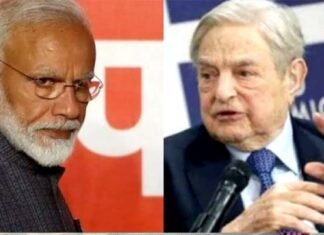 अमेरिकी उद्योगपति जॉर्ज सोरोस ने पीएम मोदी के खिलाफ दिया बयान, अडानी और प्रधानमंत्री के संबंधों पर उठाए सवाल, भाजपा का पलटवार, बताया ‘राष्ट्र पर हमला’ George Soros statement against PM Modi