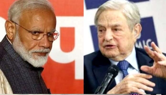 George-Soros-statement-against-PM-Modi George Soros statement against PM Modi