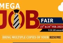 ग्रेटर नोएडा में मेगा जॉब फेयर: 50 से अधिक नेशनल व मल्टीनेशनल कंपनियां ले रही हैं हिस्सा HIMT Mega Job Fair 2023