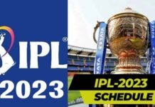 IPL 2023 SCHEDULE: आईपीएल का शेड्यूल जारी, पहला मुकाबला धोनी एवं हार्दिक की टीमों के बीच, 52 दिनों तक चलेगा टूर्नामेंट, देखें पूरा शेड्यूल first match of IPL will be played on 31st March
