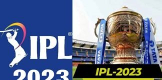 IPL 2023 SCHEDULE: आईपीएल का शेड्यूल जारी, पहला मुकाबला धोनी एवं हार्दिक की टीमों के बीच, 52 दिनों तक चलेगा टूर्नामेंट, देखें पूरा शेड्यूल first match of IPL will be played on 31st March