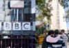 BBC के दिल्ली-मुंबई दफ्तरों पर IT की रेड: बीबीसी के दफ्तरों में आयकर विभाग के सर्वे ऑपरेशन पर कांग्रेस ने केंद्र पर साधा निशाना, भाजपा ने भी किया पलटवार Income tax raid on BBC Delhi-Mumbai offices