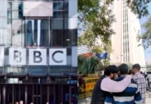 BBC के दिल्ली-मुंबई दफ्तरों पर IT की रेड: बीबीसी के दफ्तरों में आयकर विभाग के सर्वे ऑपरेशन पर कांग्रेस ने केंद्र पर साधा निशाना, भाजपा ने भी किया पलटवार Income tax raid on BBC Delhi-Mumbai offices