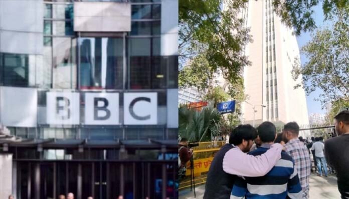 IT-raid-on-BBC-Delhi-Mumbai Income tax raid on BBC Delhi-Mumbai offices
