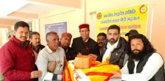 भारतीय रेडक्रॉस सोसाइटी पौड़ी द्वारा जरुरतमंदों को बांटी गई राहत सामग्री Indian Red Cross Society Pauri distributed blankets to helpless and poor people