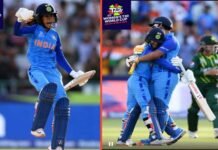 आईसीसी महिला टी20 वर्ल्ड कप में भारतीय महिला टीम का जीत के साथ आगाज, पहले मुकाबले में पाकिस्तान को सात विकेट से हराया Indian womens team beat Pakistan