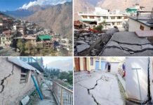 जोशीमठ भूधंसाव पर एसडीसी फाउंडेशन की रिपोर्ट से बड़ा खुलासा, रिपोर्ट में भूधंसाव के हर पहलू को छूने का प्रयास joshimath-sinking-Joshimath-disaster-affected compensation rates fixed