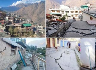 जोशीमठ भूधंसाव पर एसडीसी फाउंडेशन की रिपोर्ट से बड़ा खुलासा, रिपोर्ट में भूधंसाव के हर पहलू को छूने का प्रयास joshimath-sinking-Joshimath-disaster-affected compensation rates fixed