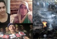 कानपुर देहात में प्रशासन द्वारा अतिक्रमण के खिलाफ कार्रवाई के दौरान मां-बेटी की झोपड़ी में जिंदा जलकर मौत, एसडीएम, दरोगा, लेखपाल समेत कई पर केस दर्ज, जेसीबी चला रहा ड्राइवर गिरफ्तार Kanpur Dehat Incident