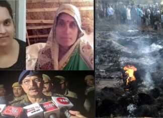 कानपुर देहात में प्रशासन द्वारा अतिक्रमण के खिलाफ कार्रवाई के दौरान मां-बेटी की झोपड़ी में जिंदा जलकर मौत, एसडीएम, दरोगा, लेखपाल समेत कई पर केस दर्ज, जेसीबी चला रहा ड्राइवर गिरफ्तार Kanpur Dehat Incident