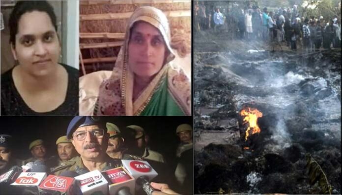 Kanpur Dehat Incident