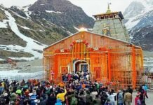 केदारनाथ धाम में श्रद्धालुओं के लिए भोजन की दरें निर्धारित, जानिए कितने में मिलेगा पहाड़ी उत्पादों से बना नाश्ता, भोजन Kedarnath Dham