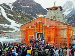 महाशिवरात्रि पर तय हुई केदारनाथ धाम के कपाट खुलने की तिथि, 25 अप्रैल को पूरे विधि विधान के साथ खोले जाएंगे बाबा के द्वार Kedarnath Dham