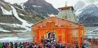 केदारनाथ धाम में श्रद्धालुओं के लिए भोजन की दरें निर्धारित, जानिए कितने में मिलेगा पहाड़ी उत्पादों से बना नाश्ता, भोजन Kedarnath Dham