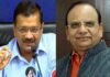 दिल्ली में फिर टकराव : केजरीवाल सरकार ने अपने अधिकारियों को दिए निर्देश, उपराज्यपाल से सीधे आदेश लेना बंद करें Kejriwal government and Lieutenant Governor