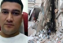 Turkey Earthquake: तुर्की भूकंप में होटल के मलबे में दबा मिला उत्तराखंड के युवक का शव, हाथ पर गुदे ओम से हुई शिनाख्त Kotdwar youth's body found buried under hotel debris in Turkish earthquake