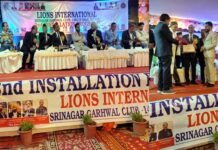 लायंस क्लब श्रीनगर का अधिष्ठापन समारोह संपन्न, विभिन्न क्षेत्रों में उत्कृष्ट कार्य करने वाले लोग किए गए सम्मानित