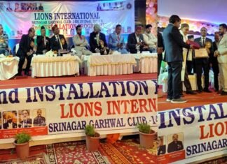 लायंस क्लब श्रीनगर का अधिष्ठापन समारोह संपन्न, विभिन्न क्षेत्रों में उत्कृष्ट कार्य करने वाले लोग किए गए सम्मानित