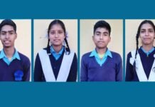 जीआईसी हिंसरियाखाल की 4 छात्र/छात्राओं ने मिशन शतक परीक्षा में सफलता हासिल की Mission Shatak exam