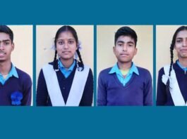 जीआईसी हिंसरियाखाल की 4 छात्र/छात्राओं ने मिशन शतक परीक्षा में सफलता हासिल की Mission Shatak exam