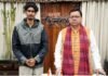 सीएम धामी से पर्वतारोही रोहित भट्ट ने की भेंट, माउंट किलिमंजारो पर 361 फीट लंबा तिरंगा फहराकर बनाया था विश्व रिकॉर्ड Mountaineer Rohit Bhatt