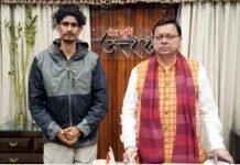 सीएम धामी से पर्वतारोही रोहित भट्ट ने की भेंट, माउंट किलिमंजारो पर 361 फीट लंबा तिरंगा फहराकर बनाया था विश्व रिकॉर्ड Mountaineer Rohit Bhatt