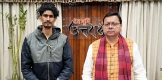 सीएम धामी से पर्वतारोही रोहित भट्ट ने की भेंट, माउंट किलिमंजारो पर 361 फीट लंबा तिरंगा फहराकर बनाया था विश्व रिकॉर्ड Mountaineer Rohit Bhatt